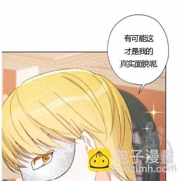 第43话69