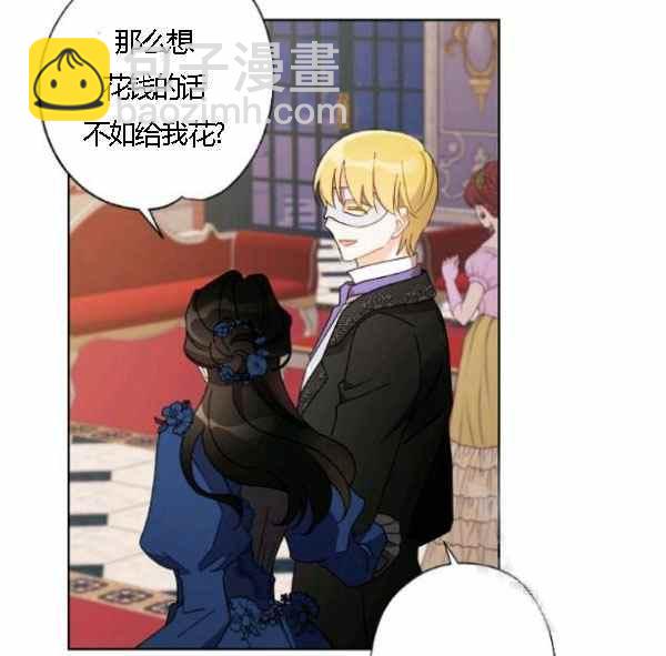 第43话73