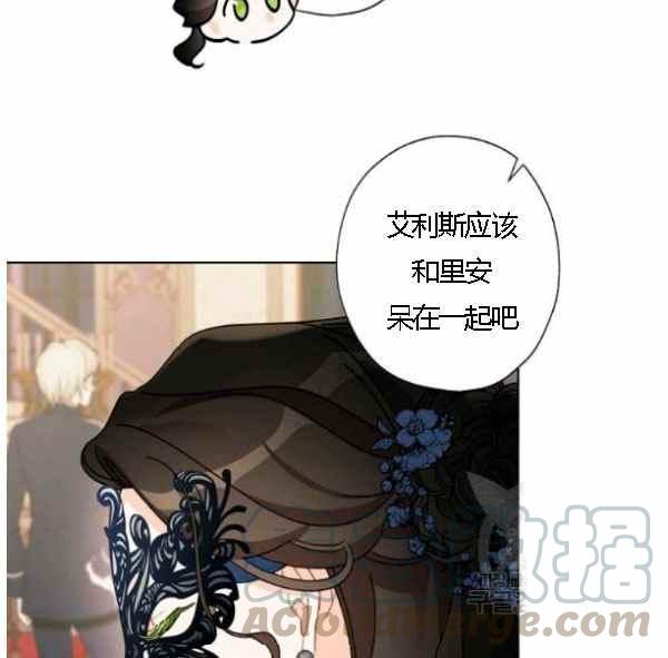 第43话76