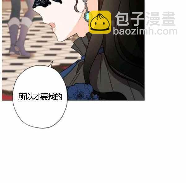 第43话77