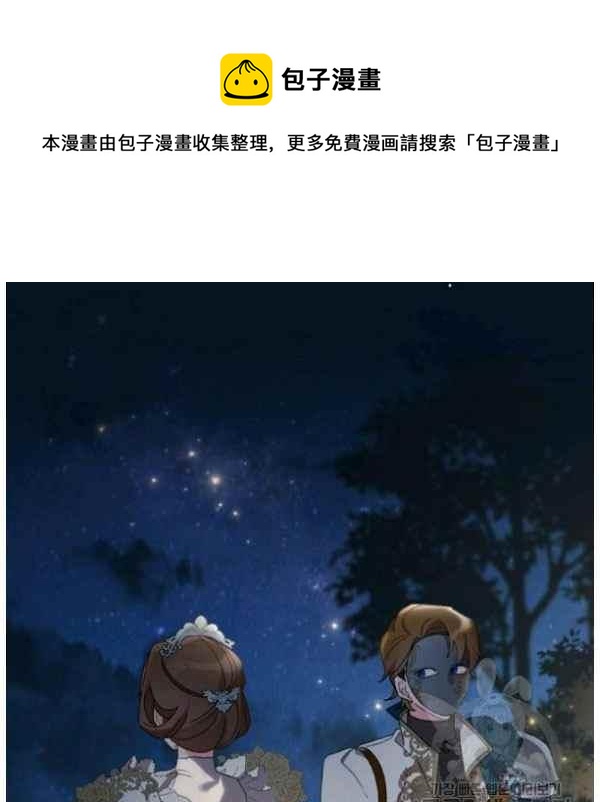 第43话81