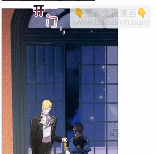 第43话87