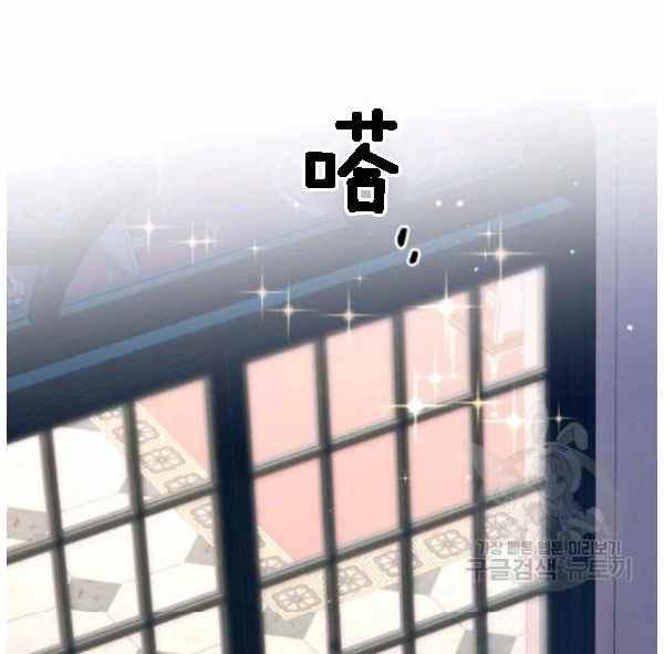 第43话89