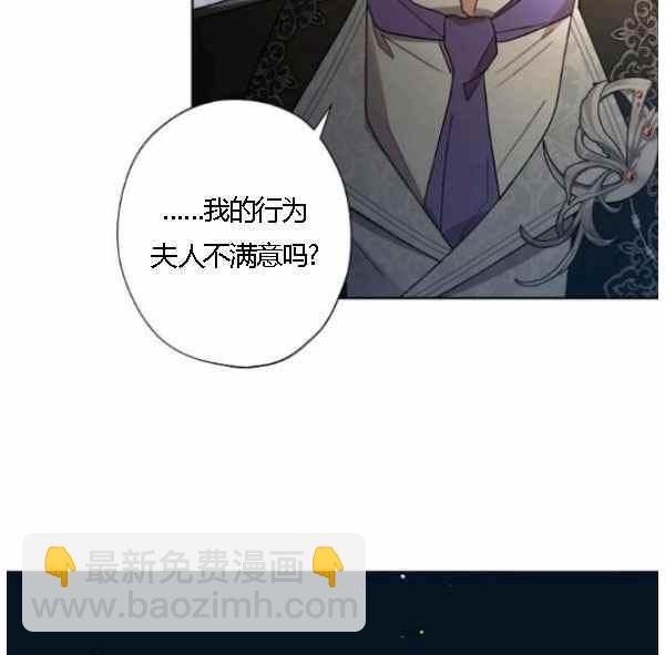 第43话99