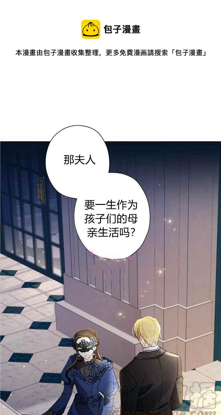 第44话0