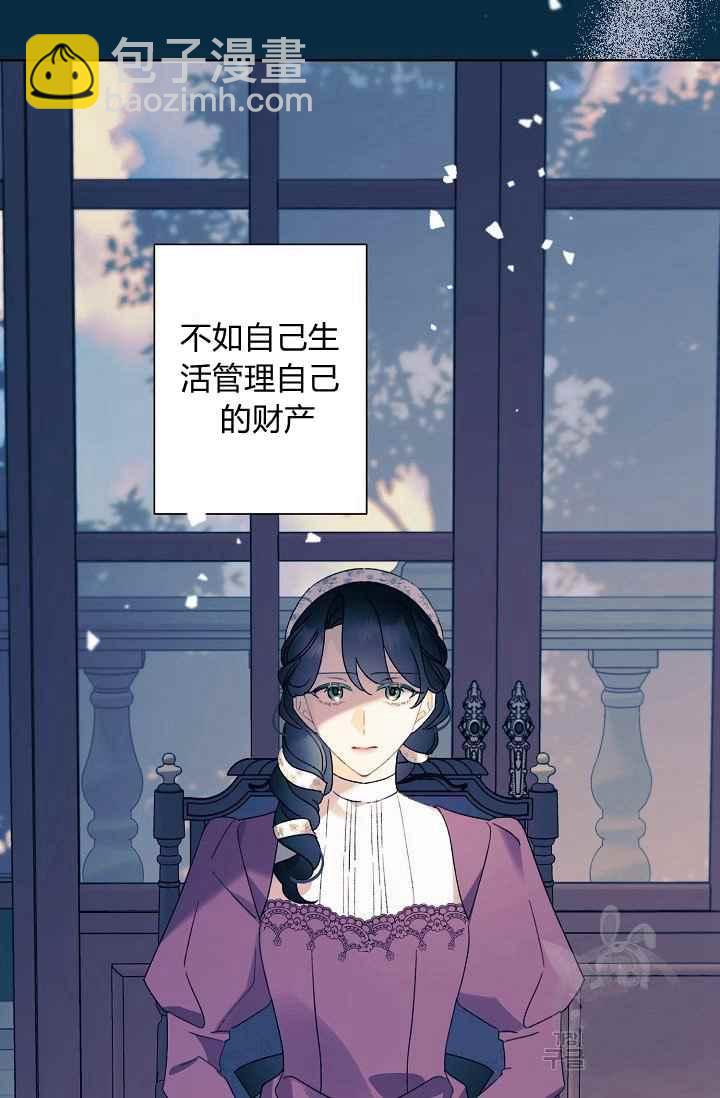 第44话10