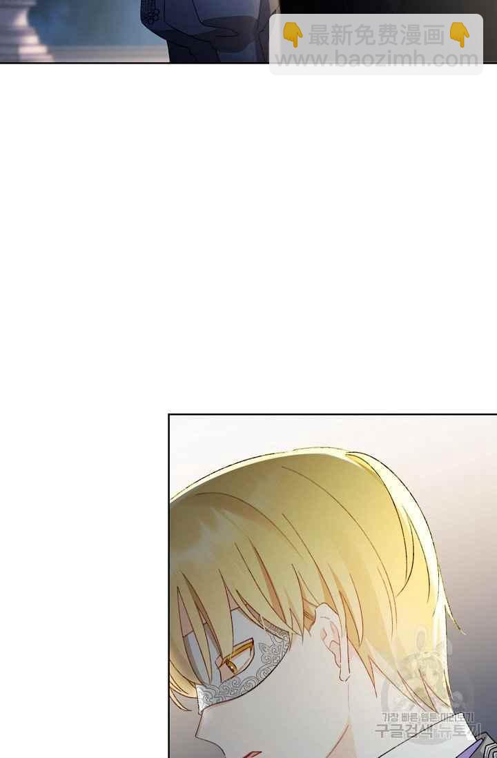 第44话13