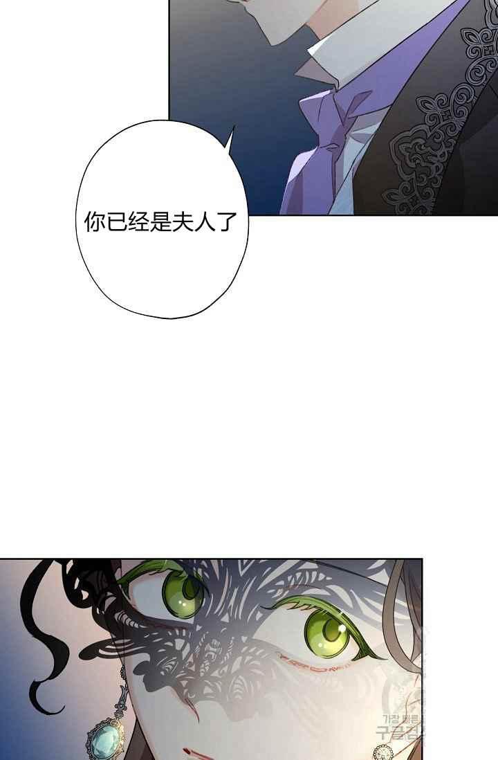 第44话14