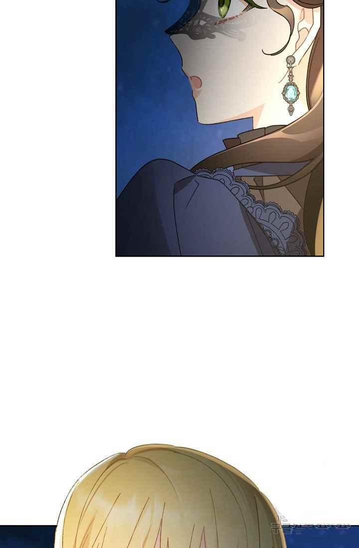 第44话19