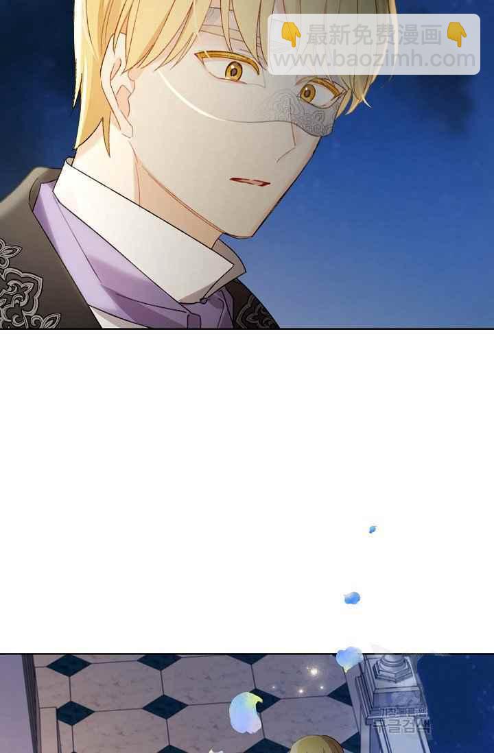 第44话20