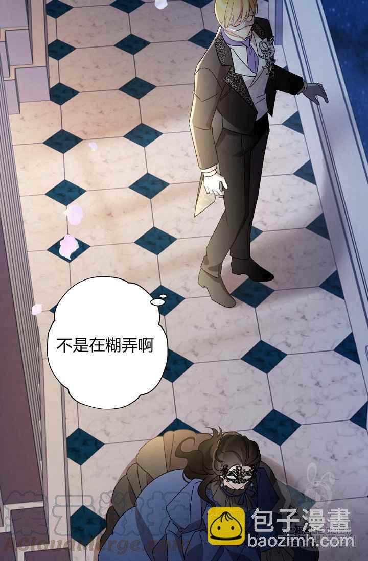 第44话21
