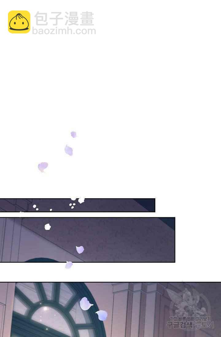 第44话23