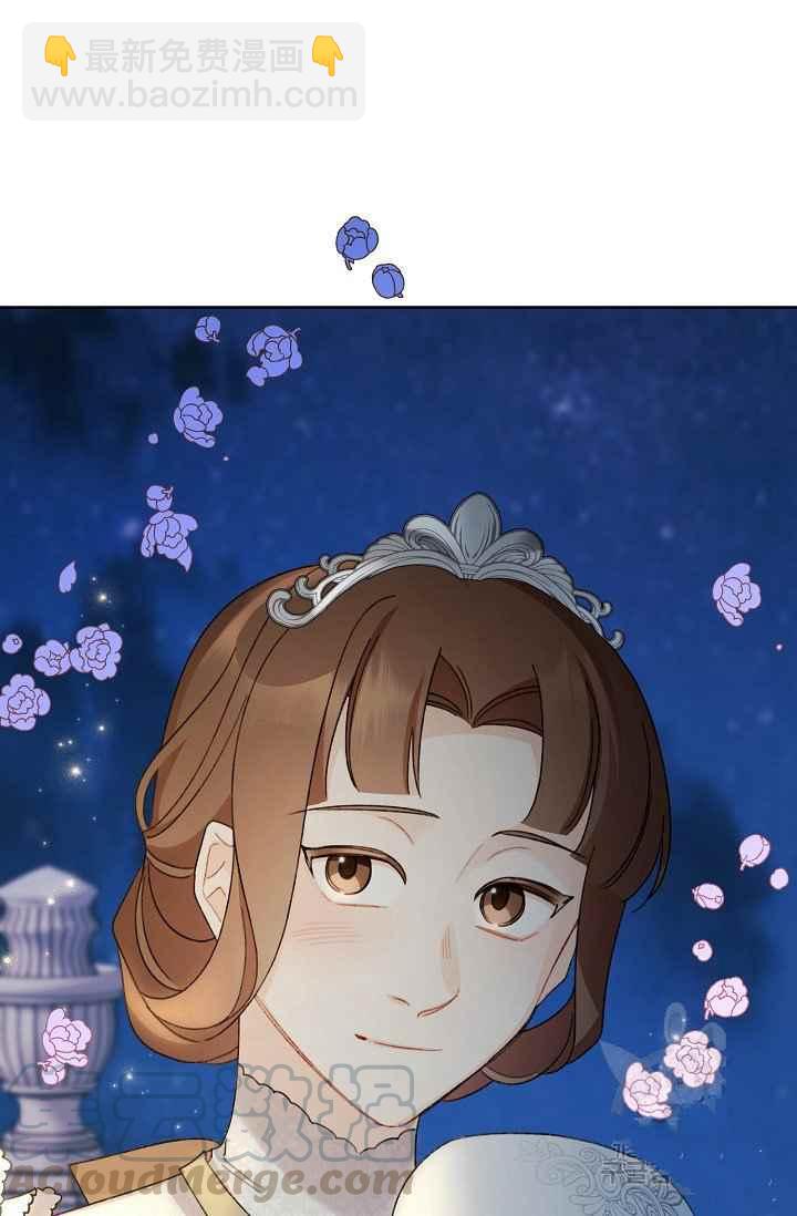 第44话30