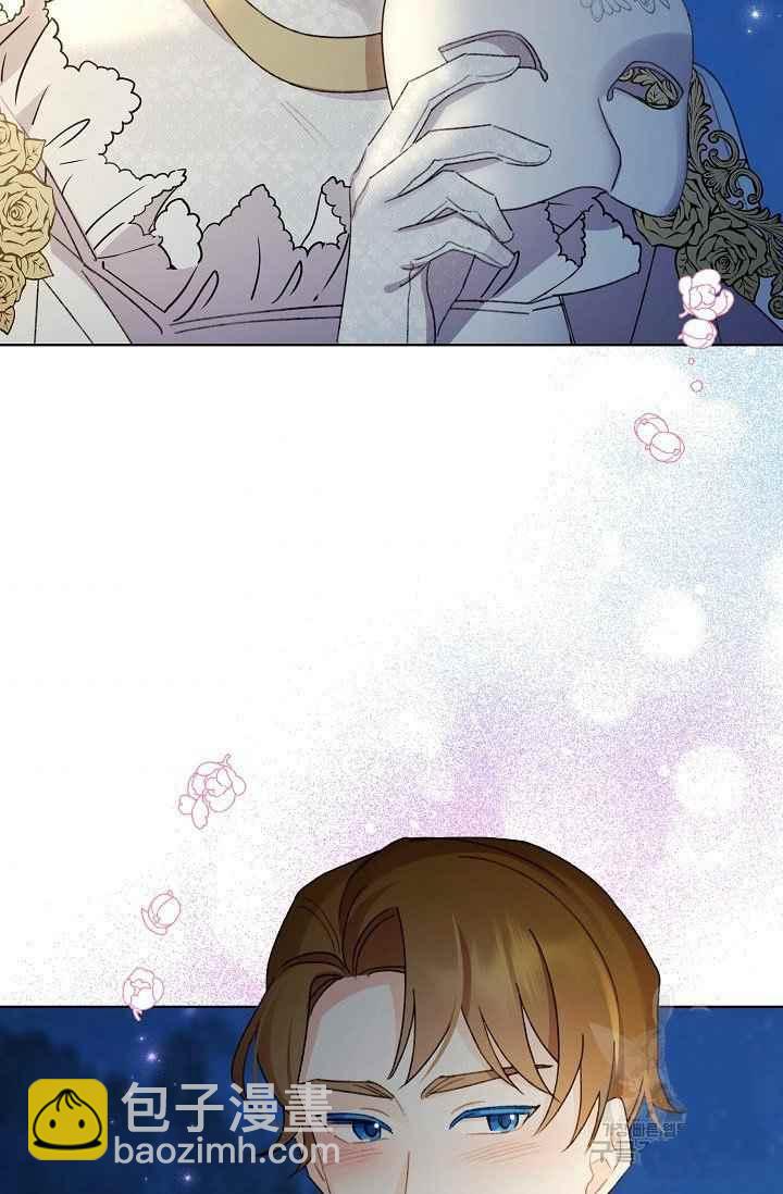 第44话31
