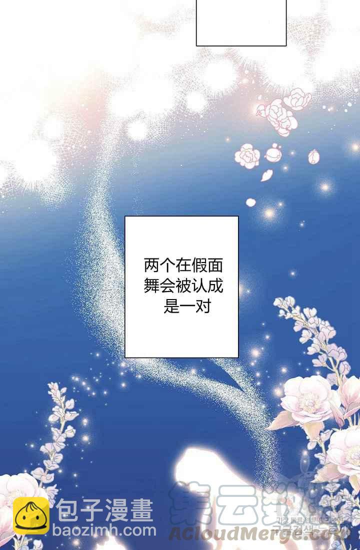 第44话36