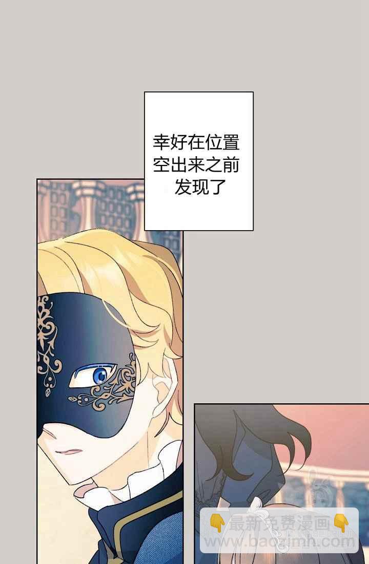 第44话41