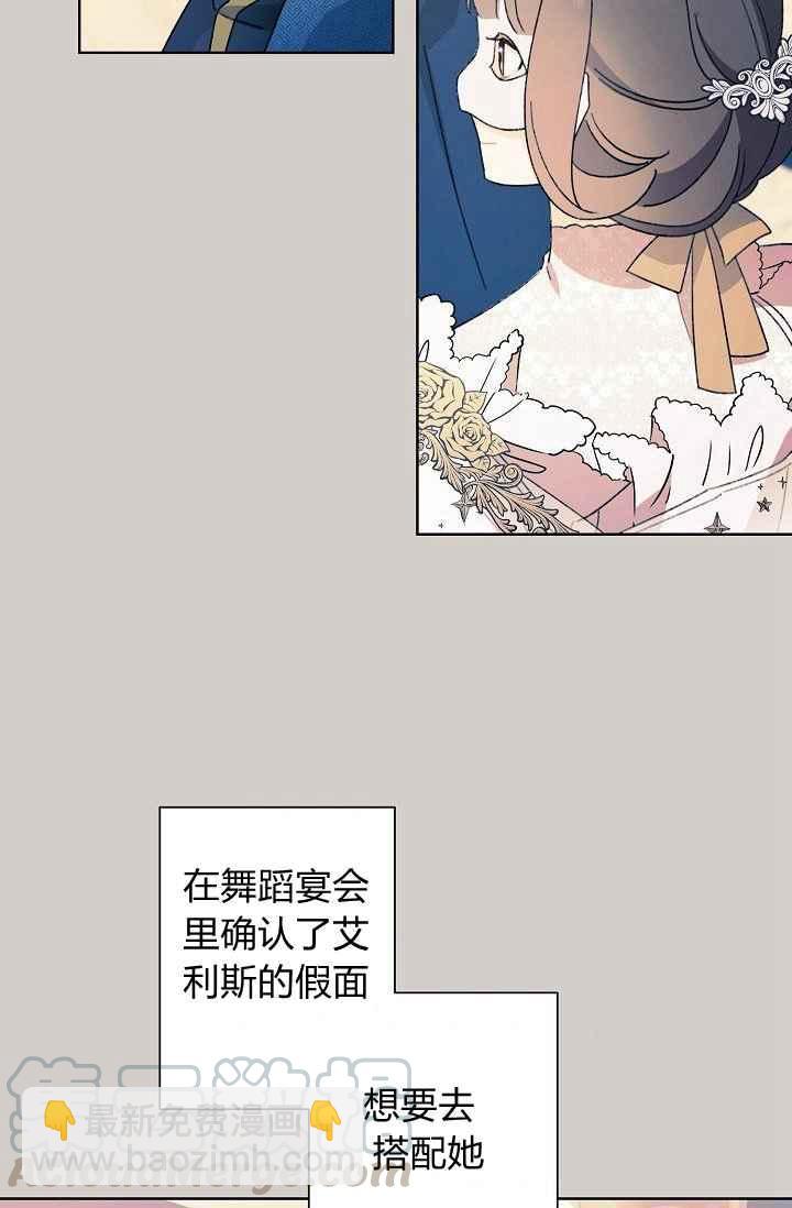 第44话42