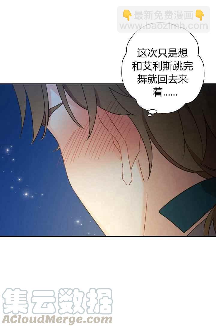 第44话45