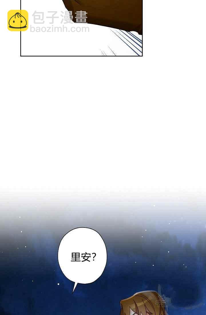 第44话51