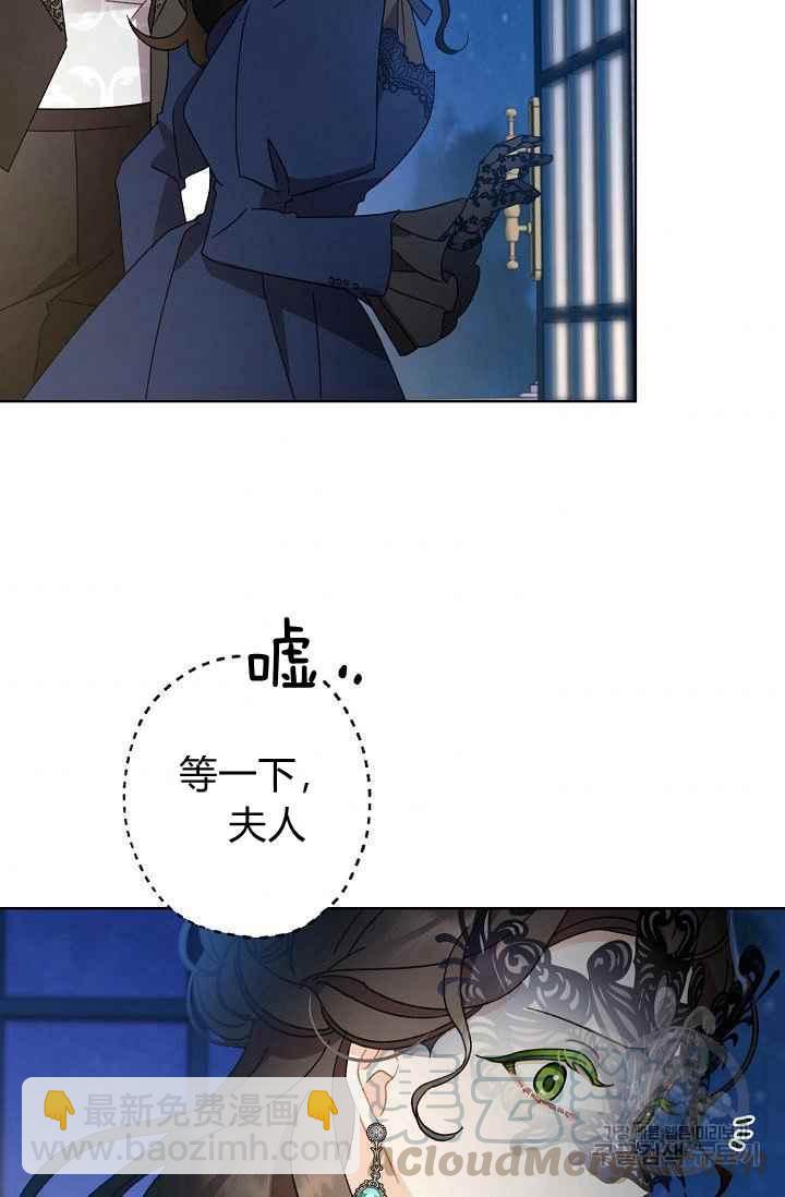 第44话55