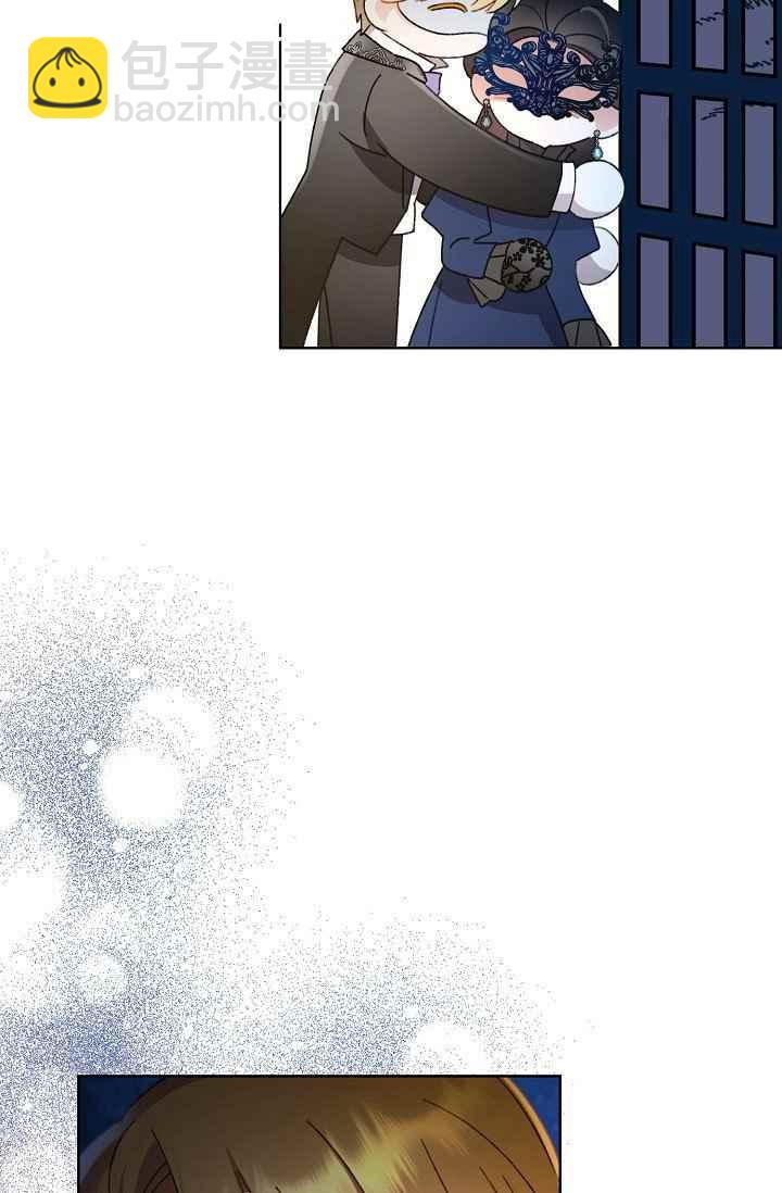 第44话57