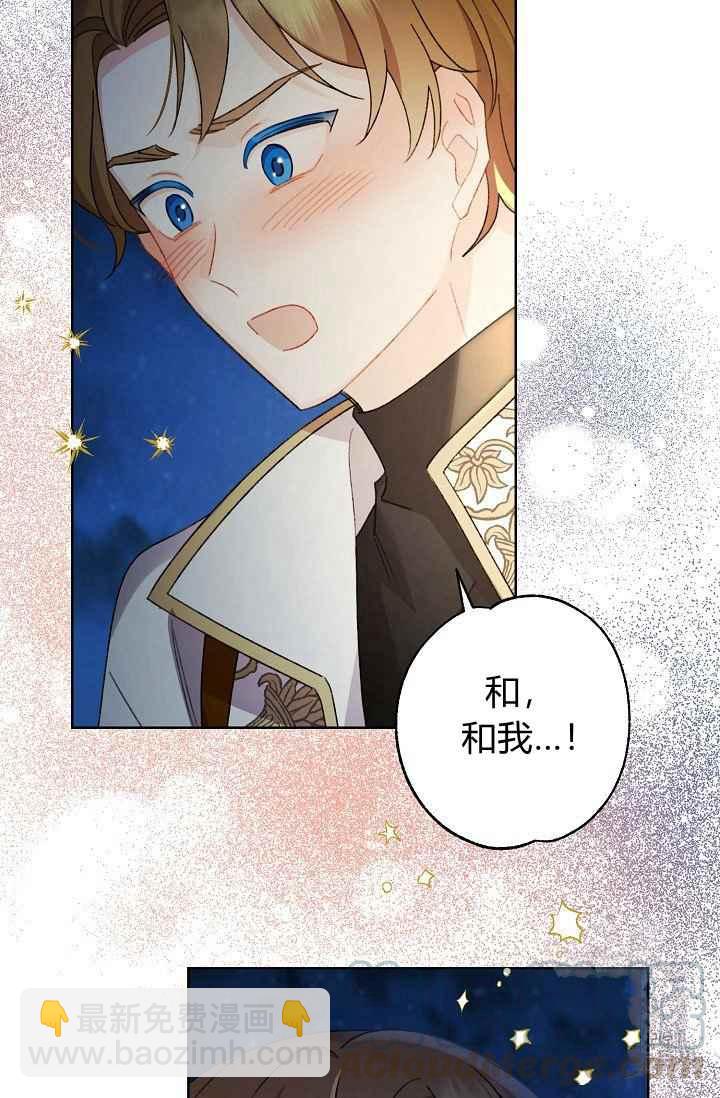 第44话58