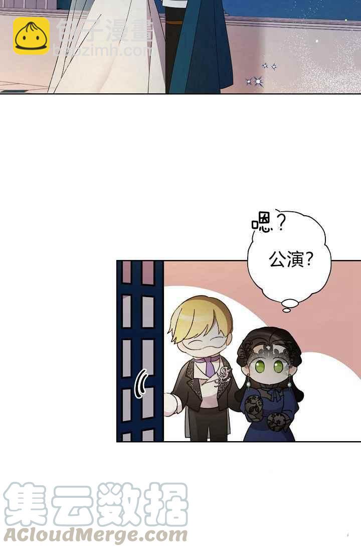 第44话61