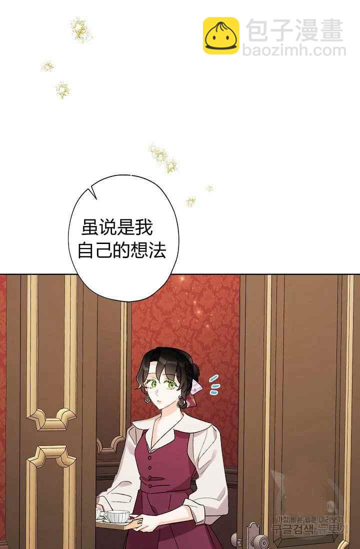 第44话63