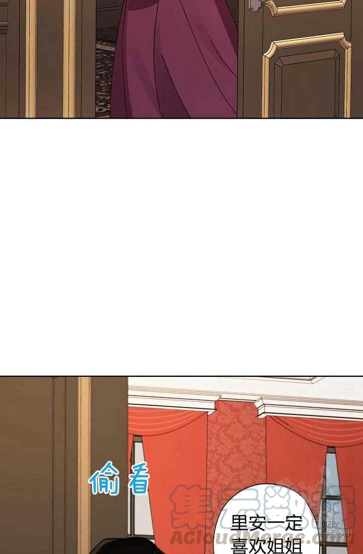 第44话64