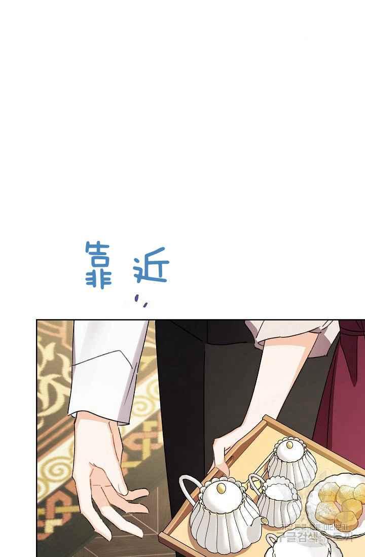 第44话69