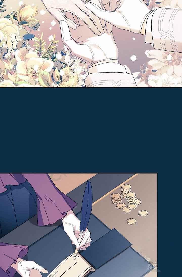 第44话7