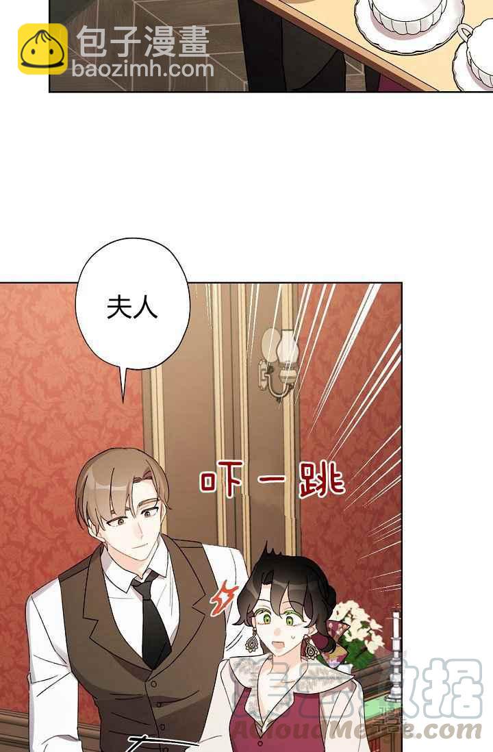 第44话70