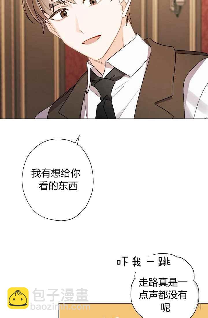 第44话72