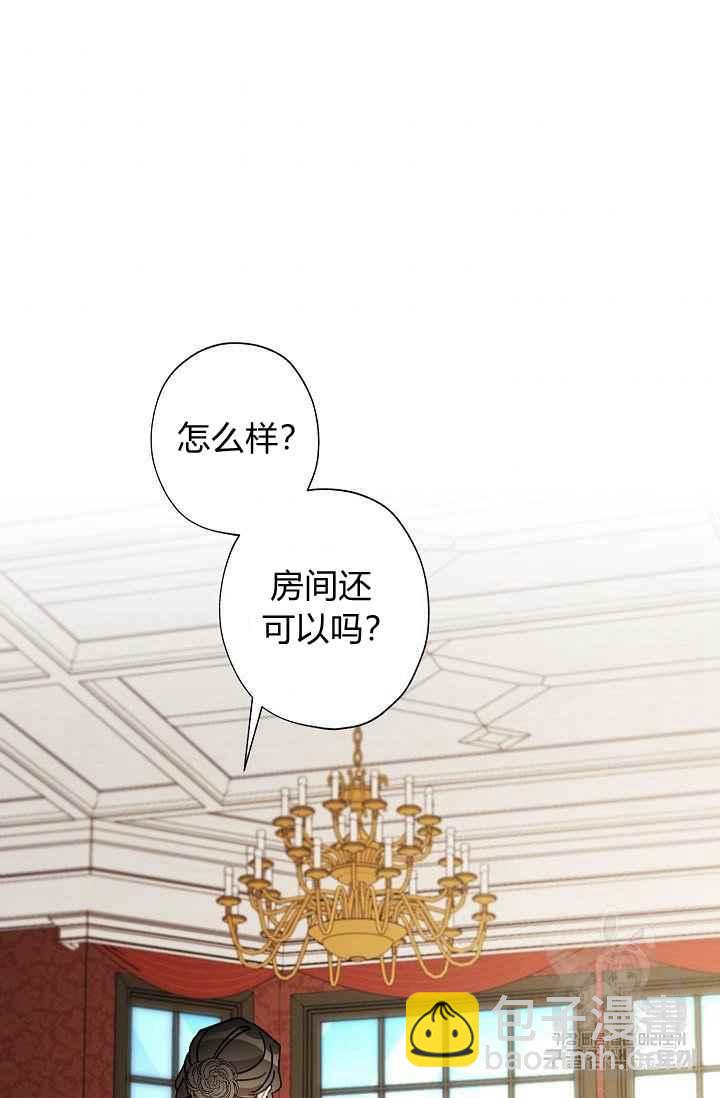 第44话75