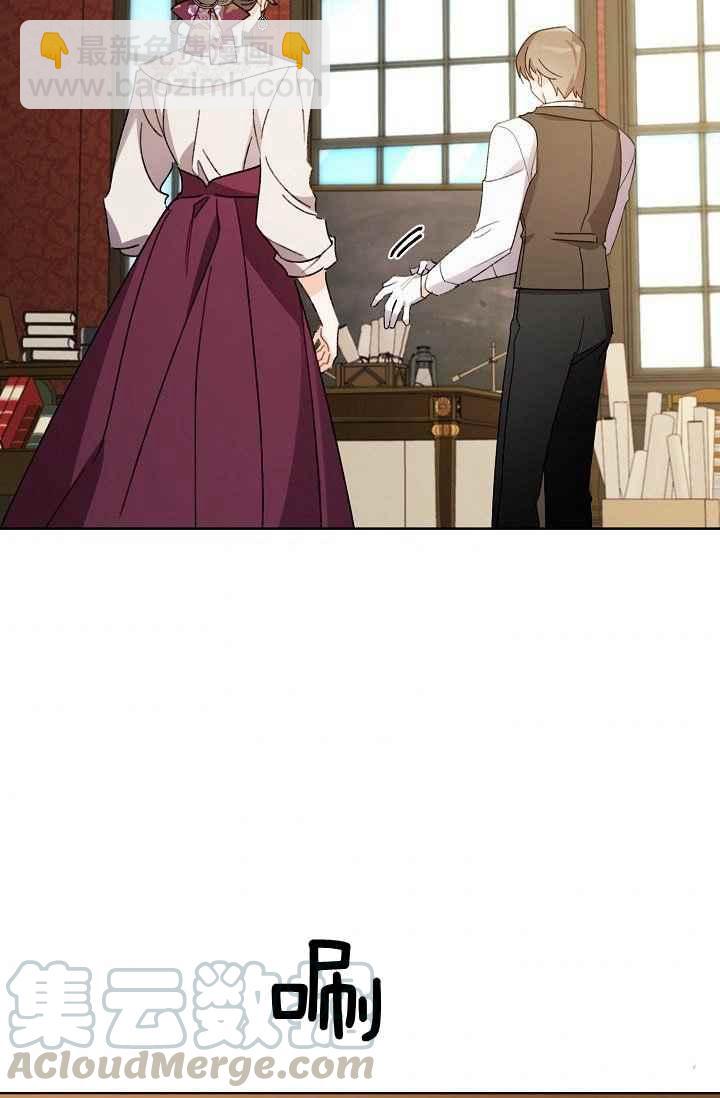 第44话76
