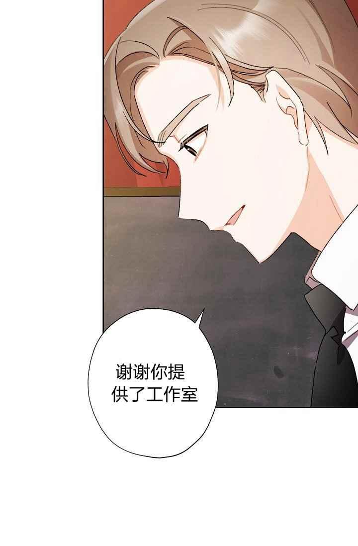 第44话78