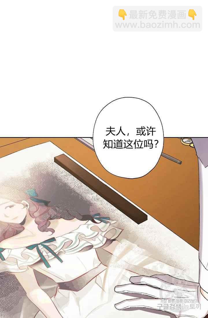 第44话80