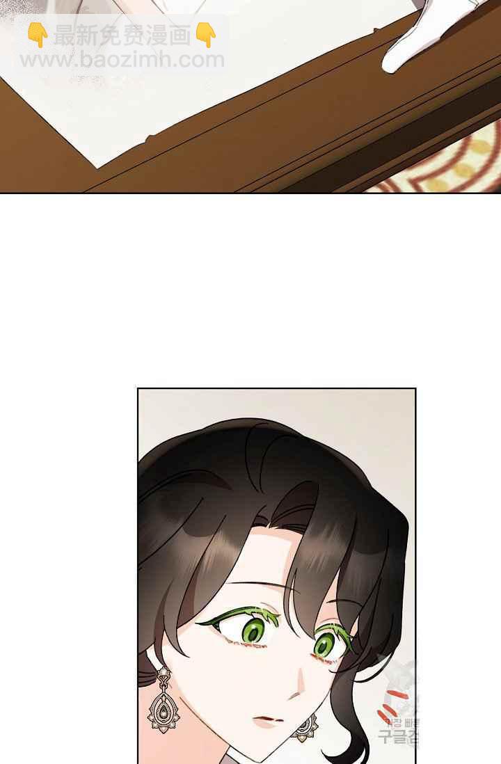 第44话81