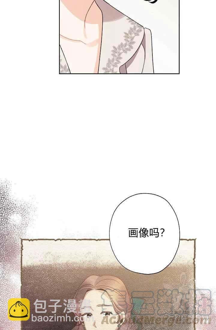 第44话82