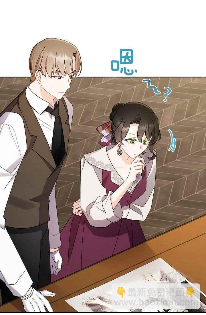 第44话84