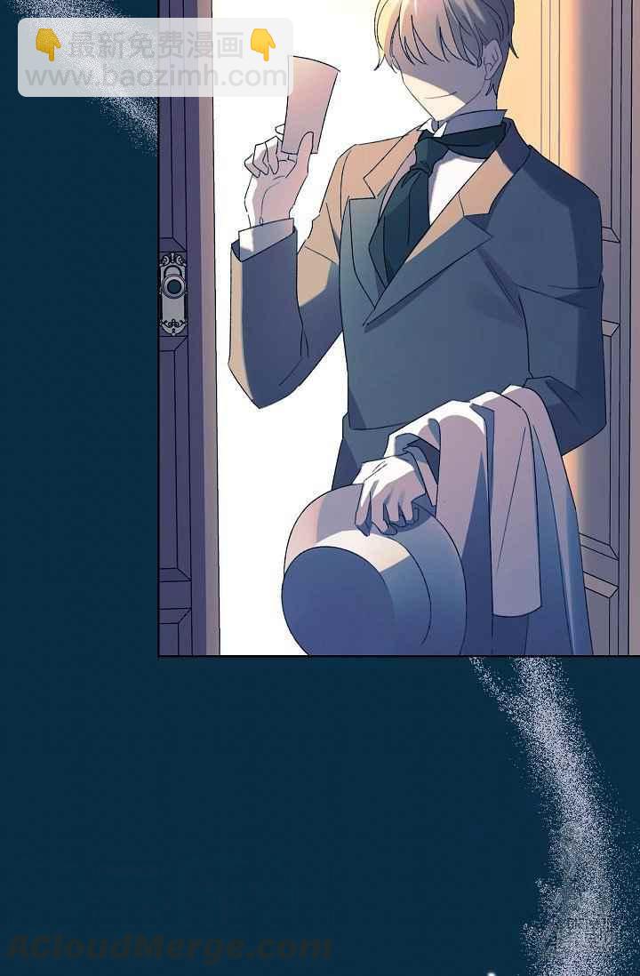 第44话9