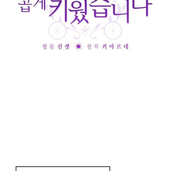 第45话1