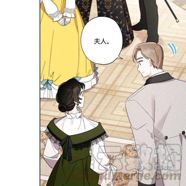 第45话124