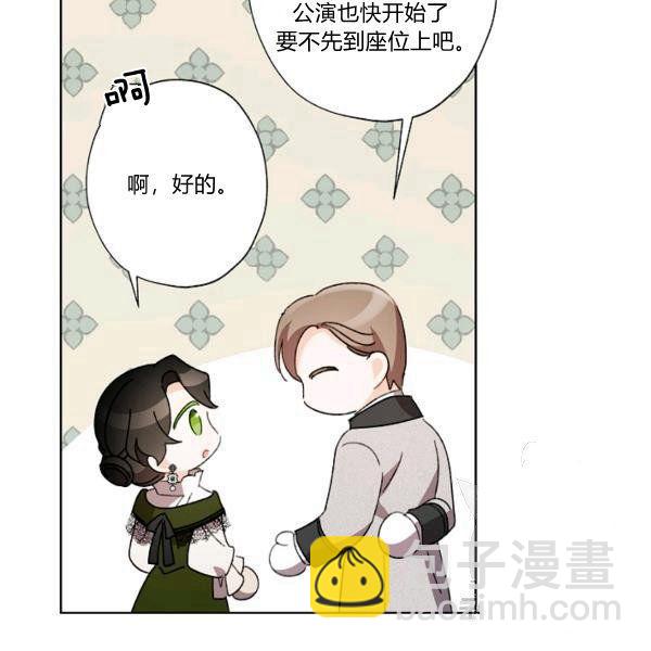第45话131