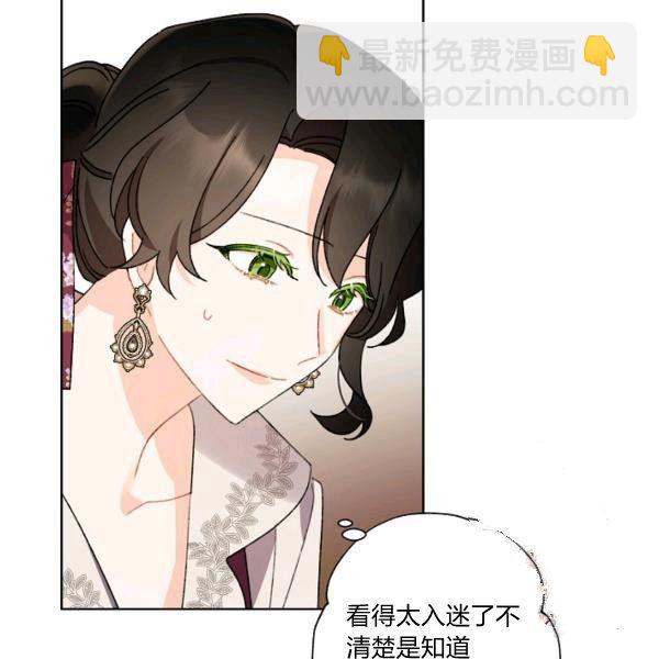 第45话2