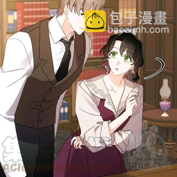 第45话4