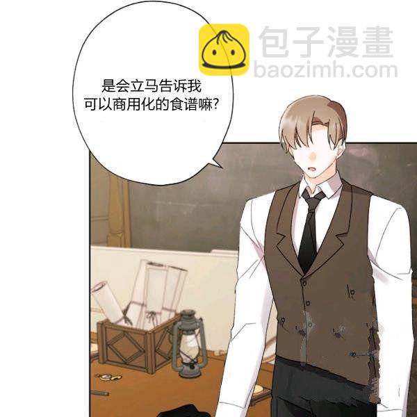 第45话45