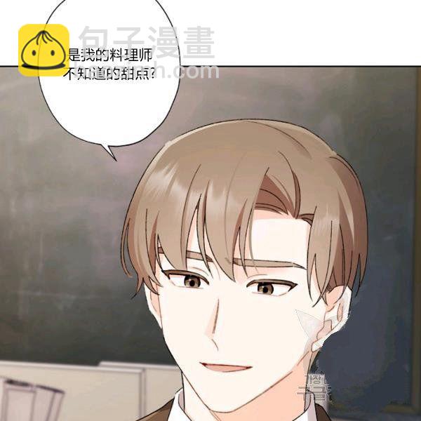 第45话51