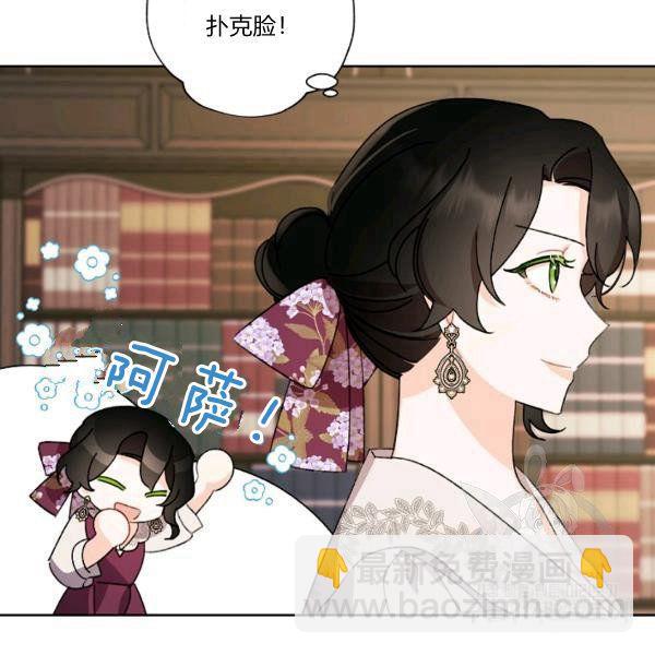 第45话62