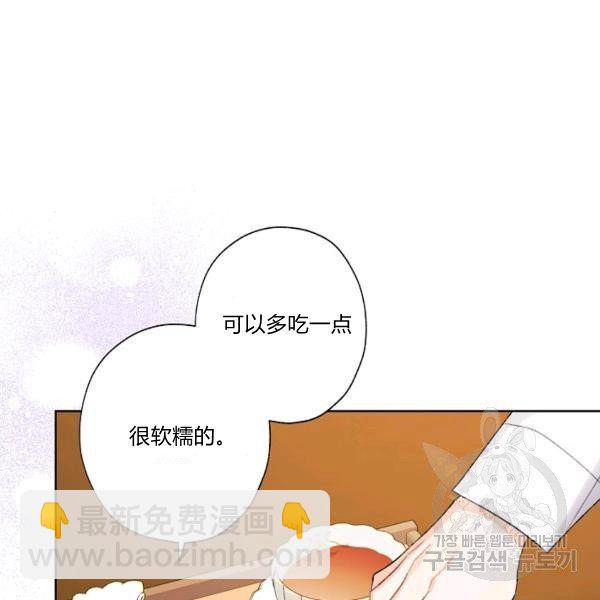 第45话63